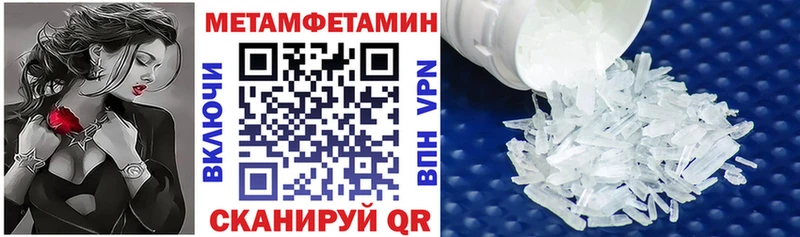 АМФ VHQ  МЕГА ТОР  Данилов  сколько стоит 