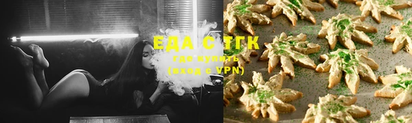 дживик Покачи