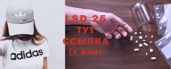 наркотики Бугульма