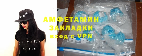 кокс Бородино