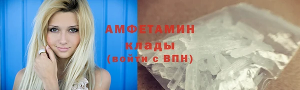 кокс Бородино