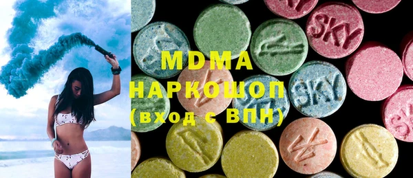 винт Бронницы