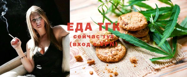 дживик Покачи