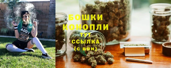 наркотики Бугульма