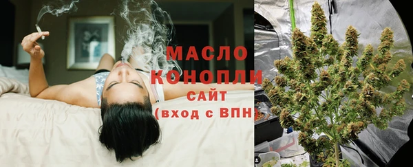 винт Бронницы