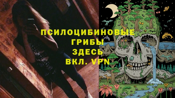наркотики Бугульма