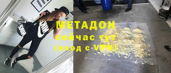 кокс Бородино