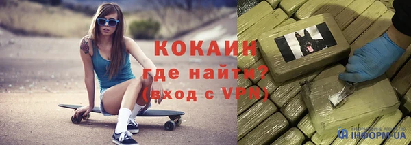 винт Бронницы