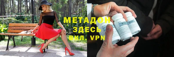 винт Бронницы