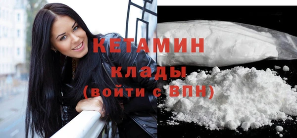 винт Бронницы