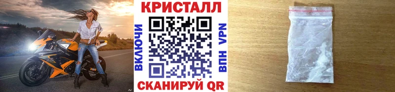 дарк нет Telegram  Данилов  Первитин витя 