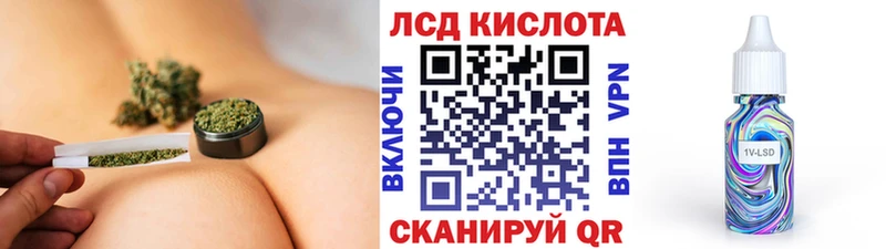 Марки NBOMe 1500мкг  МЕГА рабочий сайт  Данилов 